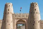 Al Ain, pevnost Al Jahili Fort, SAE