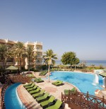 Hotel Grand Hyatt Muscat dovolená