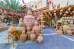 Omán - starý trh v Nizwě