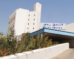 Omán, Muscat, Muscat - RUWI - Hotel