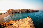 Hotel Shangri-La Al Husn Resort & Spa dovolenka
