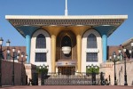 Hotel Silvestr v Ománu dovolená