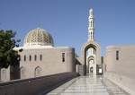 Hotel Silvestr v Ománu dovolená