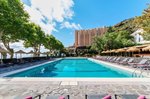 Hotel DOM PEDRO MADEIRA dovolená