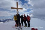 Hotel Rauris – prodloužený skialpový víkend dovolená