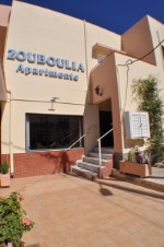 Hotel ZOUBOULIA APARTMENTS dovolená