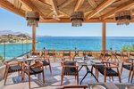 Restaurace Yamas
