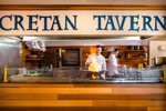 Restaurace Cretan