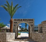 Hotel Maria Rousse dovolená