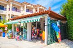 Minimarket