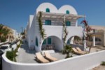 Hotel Nissia Apartments Kamari dovolenka