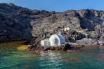 Hotel Santorini letem světem - 3 noci dovolenka