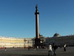 (Rusko, Centrální Rusko, Centrální Rusko) - Petrohrad vikendy