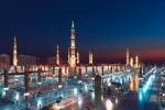 Hotel Saudská Arábie s odpočinkem v Kataru dovolená