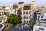 Hotel Saudská Arábie s odpočinkem v Kataru dovolená