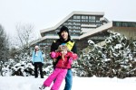 Slovensko, Vysoké Tatry, Podbanská - GRAND HOTEL PERMON