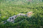 Hotel HOTEL HUTNÍK I - Relax s výhledem na Lomnický štít dovolená