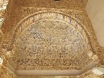 alhambra-11