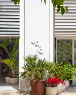 Hotel The Standard Ibiza dovolenka