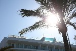 Hotel Iberostar Waves Bahia de Palma  dovolená