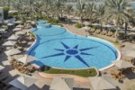 Hotel HILTON ABU DHABI dovolená