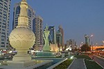 Hotel HILTON ABU DHABI dovolená