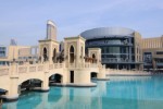 The Dubai Mall