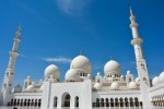 Zayed Mosque