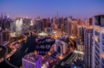 Hotel Wyndham Dubai Marina