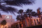 Hotel Hilton Fujairah Resort dovolená