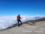 Hotel Tanzanie – silvestrovský výstup na Kilimandžáro dovolená