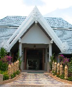 Hotel Bangkok - Phi Phi (BANGKOK PALACE HOTEL + PHI PHI BAY VIEW RESORT) dovolená