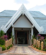 Hotel Bangkok - Phi Phi - Phuket (BANGKOK PALACE HOTEL + HOLIDAY INN RESORT + ANDAMAN SEAVIEW HOTEL) dovolená