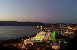 Hotel Roseira hotels Beach Resort dovolená