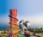 Loď Navigator of the Seas