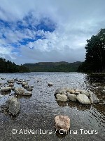 Hotel Skotsko divoké a krásné dovolená