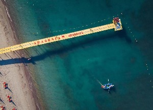 Hotel ARAGOSTA wakacje