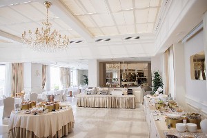 Hotel PALACE HOTEL & SPA wakacje