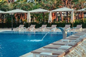 Hotel BOUNTY wakacje