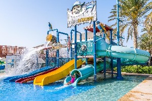 Hotel THE ART HOTEL & RESORT wakacje