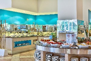 Hotel FAMILY CLUB RALITSA AQUA wakacje