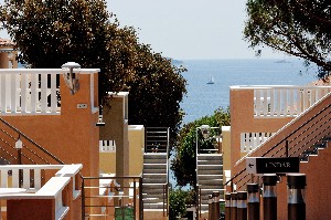 Hotel RESORT AMARIN APARTMENTS wakacje