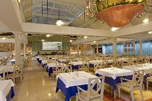 Hotel IBEROSTAR WAVES DOMINICANA wakacje