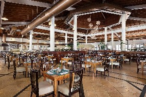 Hotel SUNSCAPE COCO PUNTA CANA wakacje