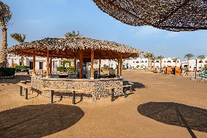 Hotel ARABELLA AZUR RESORT wakacje