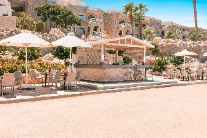 Hotel PICKALBATROS CITADEL SAHL HASHEESH wakacje