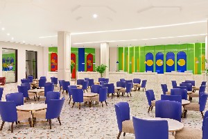 Hotel PICKALBATROS JUNGLE AQUA PARK BY NEVERLAND wakacje