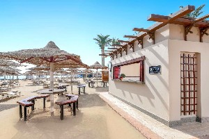 Hotel IBEROTEL MAKADI BEACH wakacje