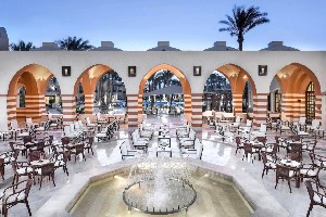 Hotel IBEROTEL MAKADI BEACH wakacje