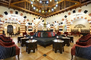 Hotel JAZ MAKADI OASIS RESORT wakacje